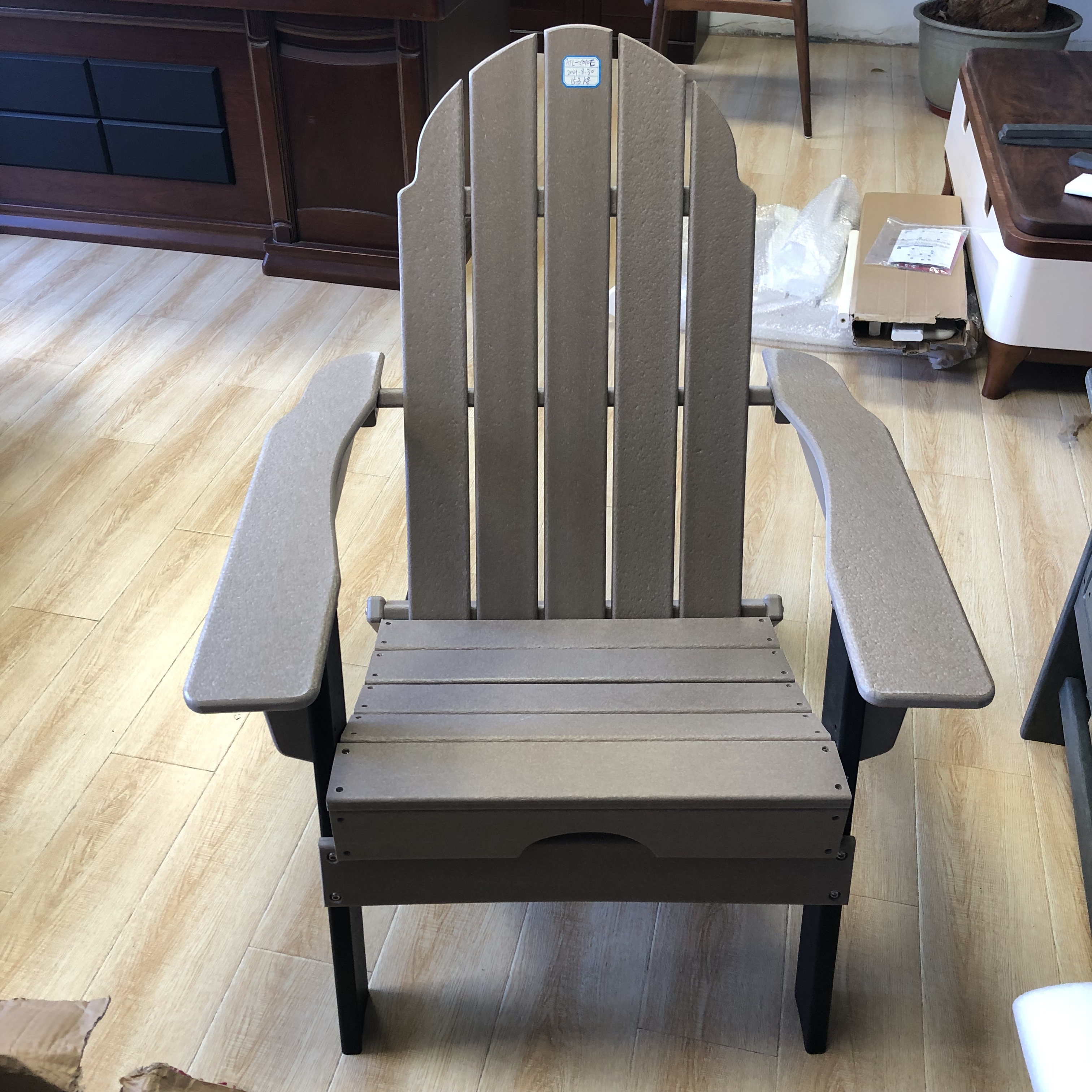 TAN/BLACK COLOR FOLDING  PLASTIC ADIRONDACK CHAIR