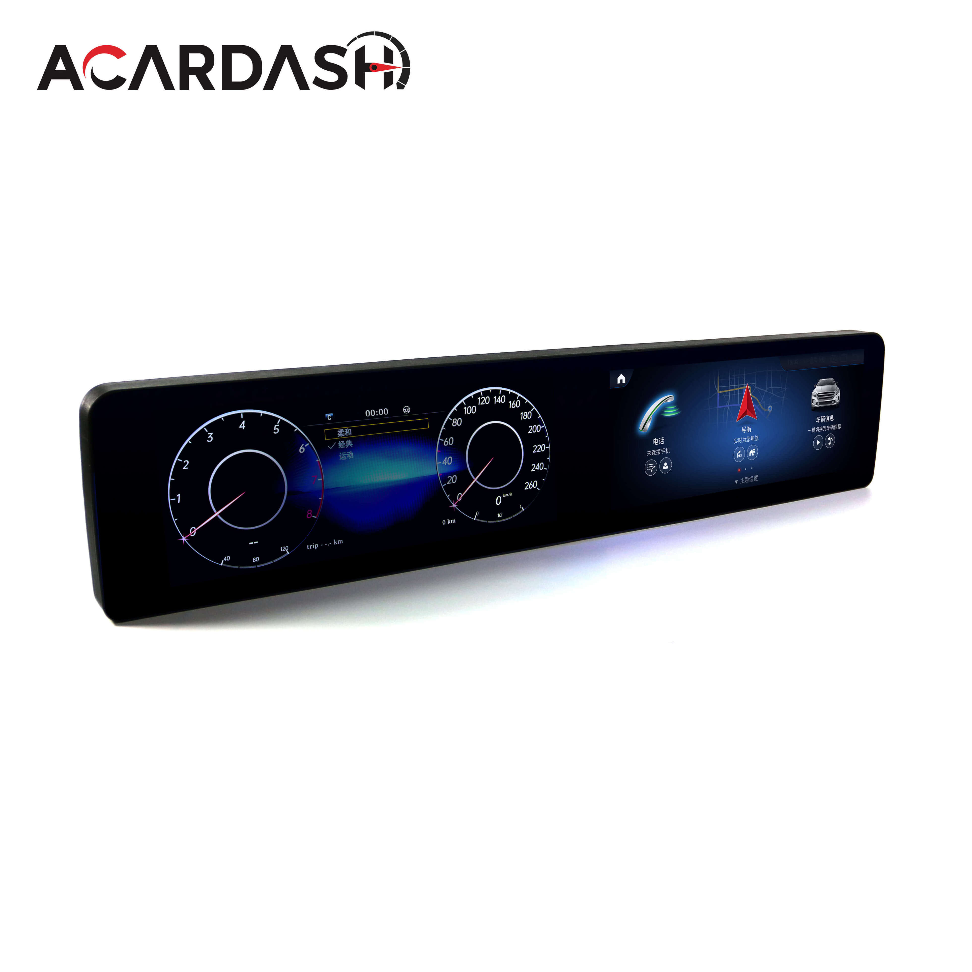 5th Generation 8 Core Android 13 Navigation with Digital Cluster and Navigation Screen For Mercedes Benz S Class W221 2005-2013