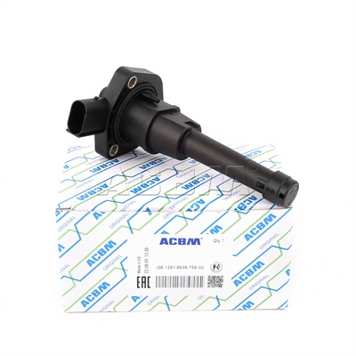 12618638758 ACBM Engine Oil Level Sensor for BMW