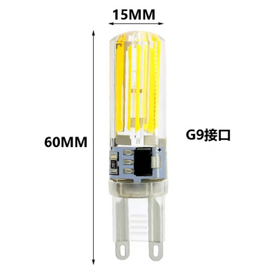 new high g9 e14cob g4  220v 24v 230v 3w 5w 6w12v  lamp ac dimmable  crystal corn  silicone chandelier lumen led bulb light