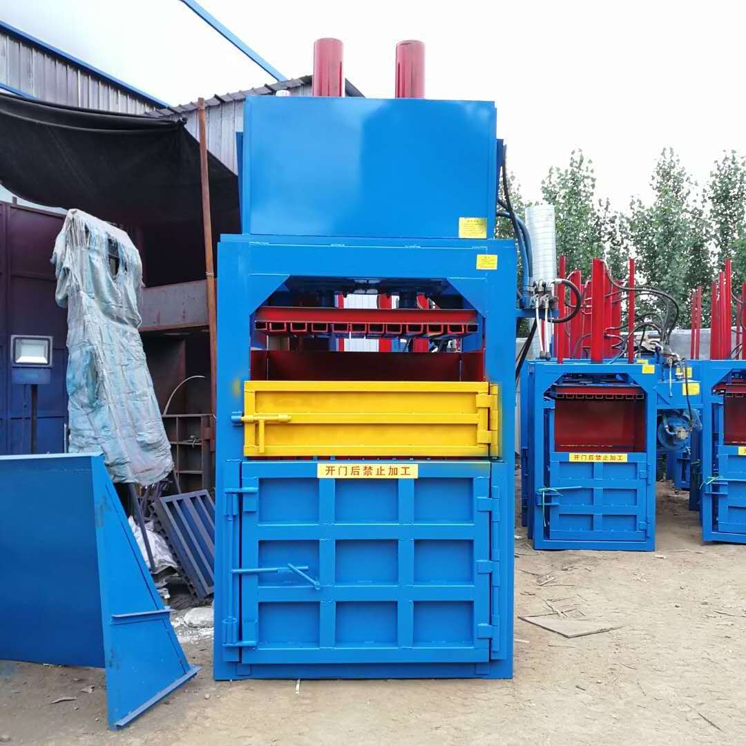 Industrial baler paper press machine recycling vertical manual waste hydraulic compactor baler machine