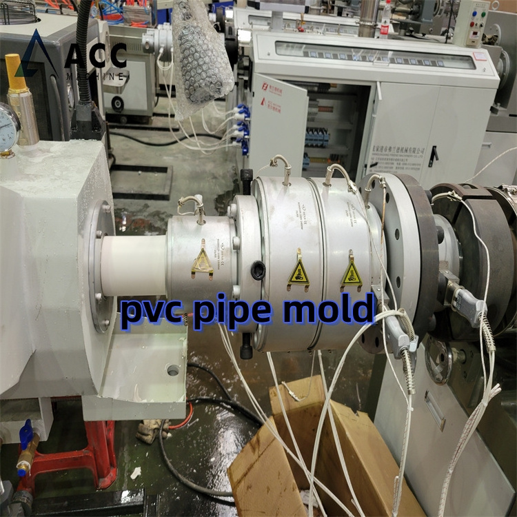 Customized CPVC UPVC pipe extrusion machine/equipment 1 inch 2 inch Small plastic conduit making production line