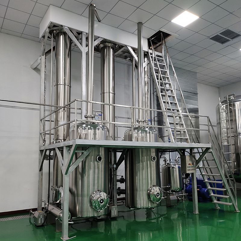 Crystallization Evaporator For Sugar Refinery Syrup Refining System Equipment