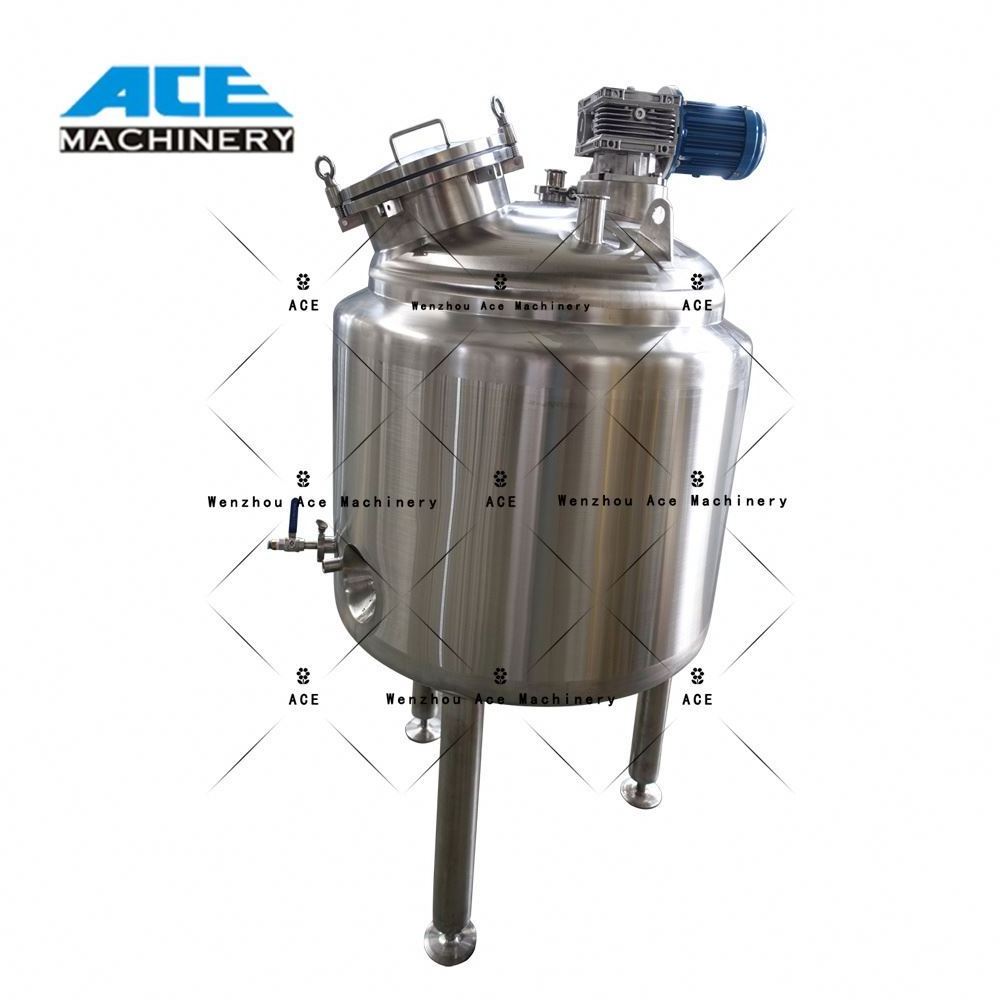 Factory Price Twin Shaft Mushroom Substrate Mixer Fertilizer Mixing Tank