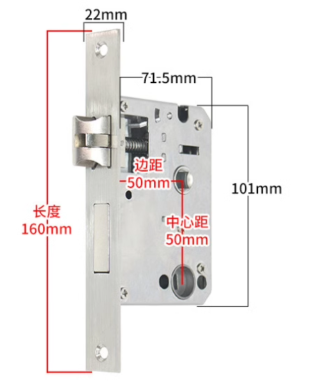 Fingerprint Keyless Anti-theft Alarm Touch ID Digital Panel Smartlock Room Door Handle With Key Lock