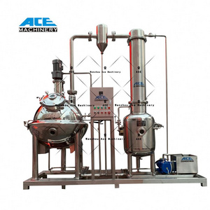 Syrup Production Line Syrup Extraction Machine Falling Film Evaporator