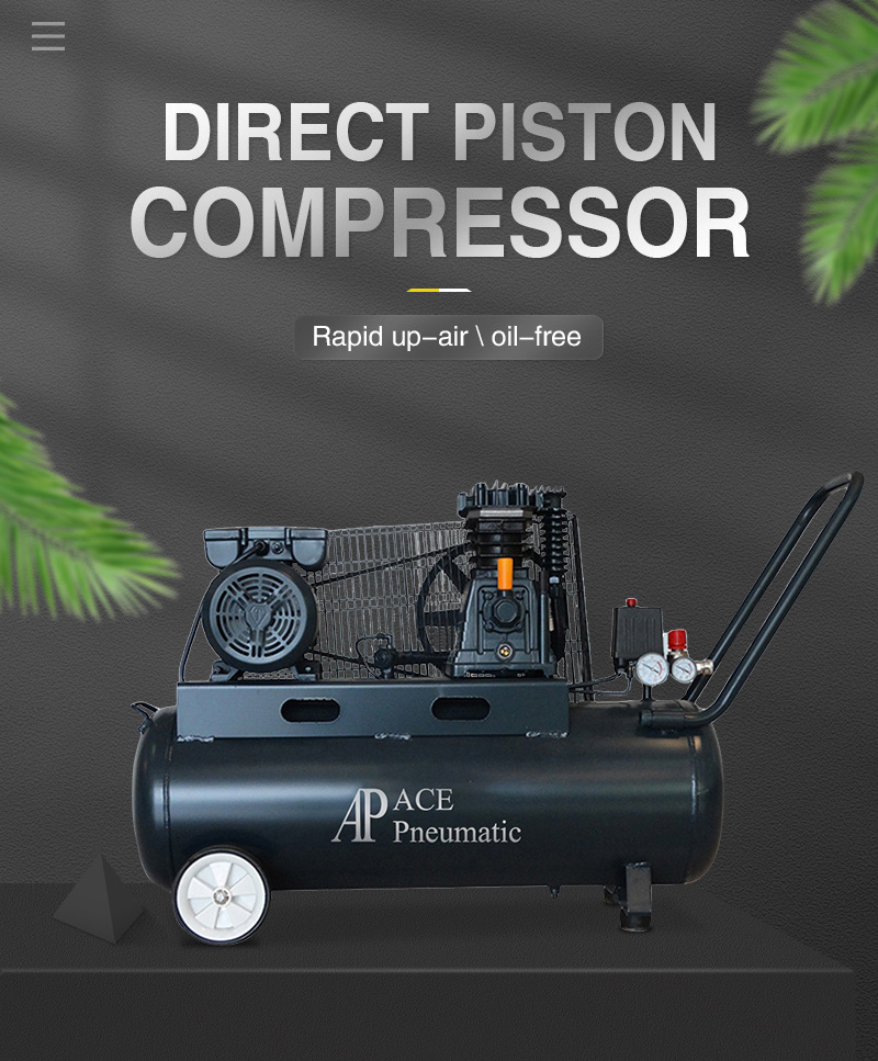 High standard automotive piston air cooled oil free air compressor 10hp 7.5kw portable belt driven air compressor