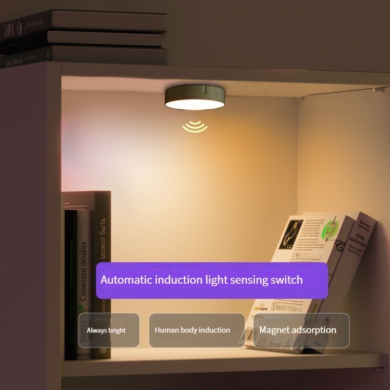 Wireless human body induction led charging magnetic night light small cute led night light lamp