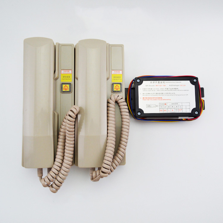 Elevator three-way wireless intercom phone with poder supply for elevator COP