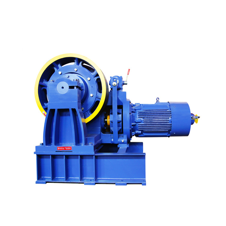 Elevator traction machine elevator parts lifting machine