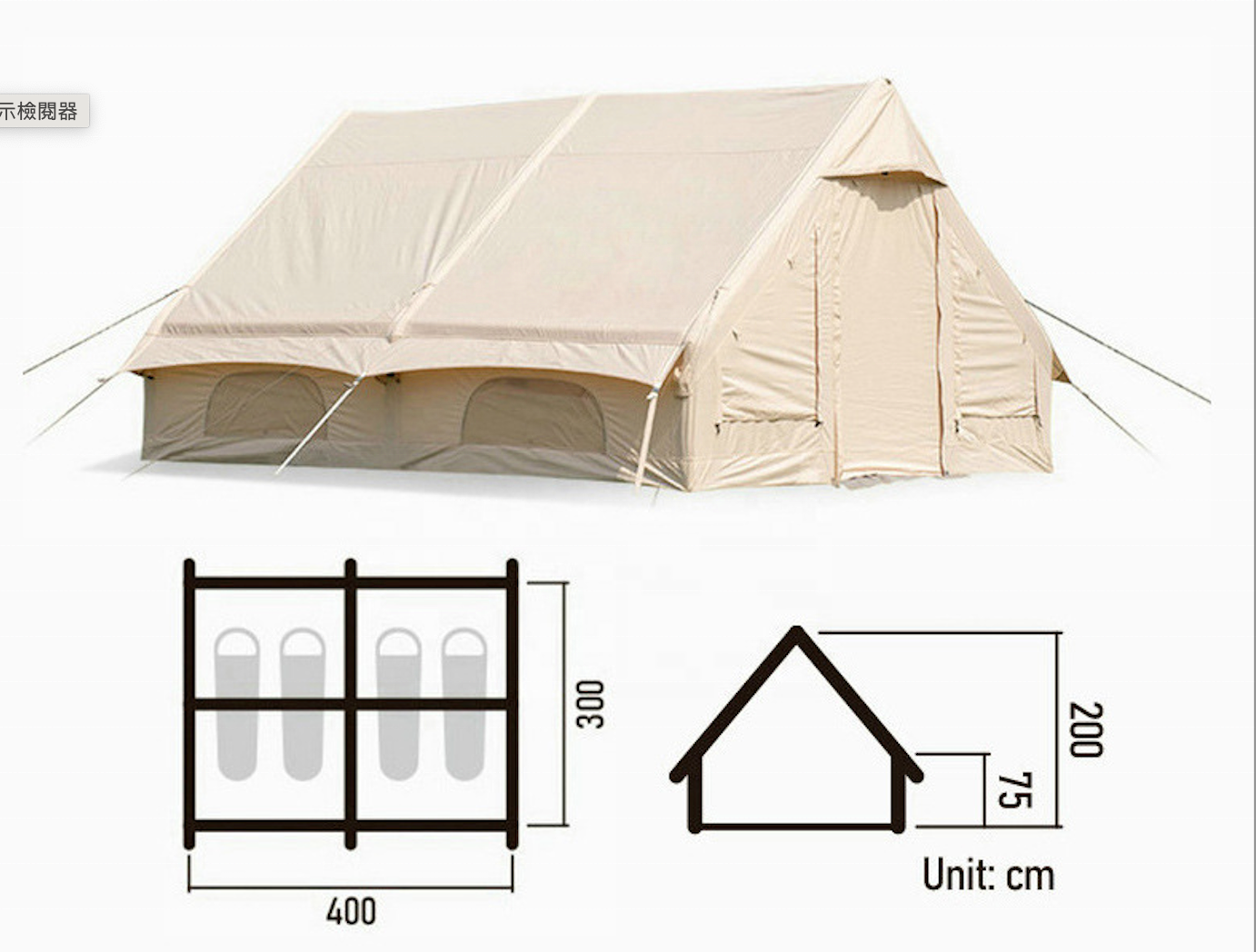 wholesale inflatable tent outdoor camping inflatable tents