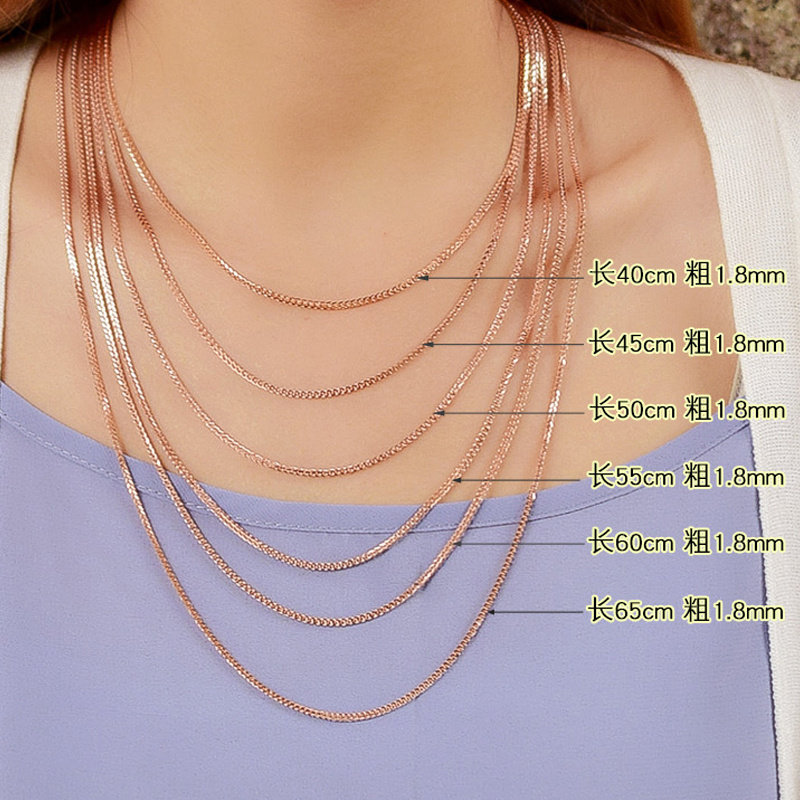 BAROLI Wholesale adjustable custom jewelry 18k solid gold chopin chain  necklace for women girls