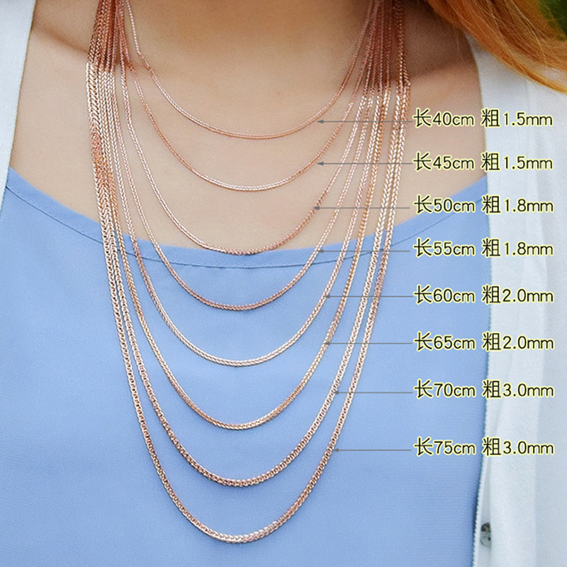 BAROLI Wholesale adjustable custom jewelry 18k solid gold chopin chain  necklace for women girls