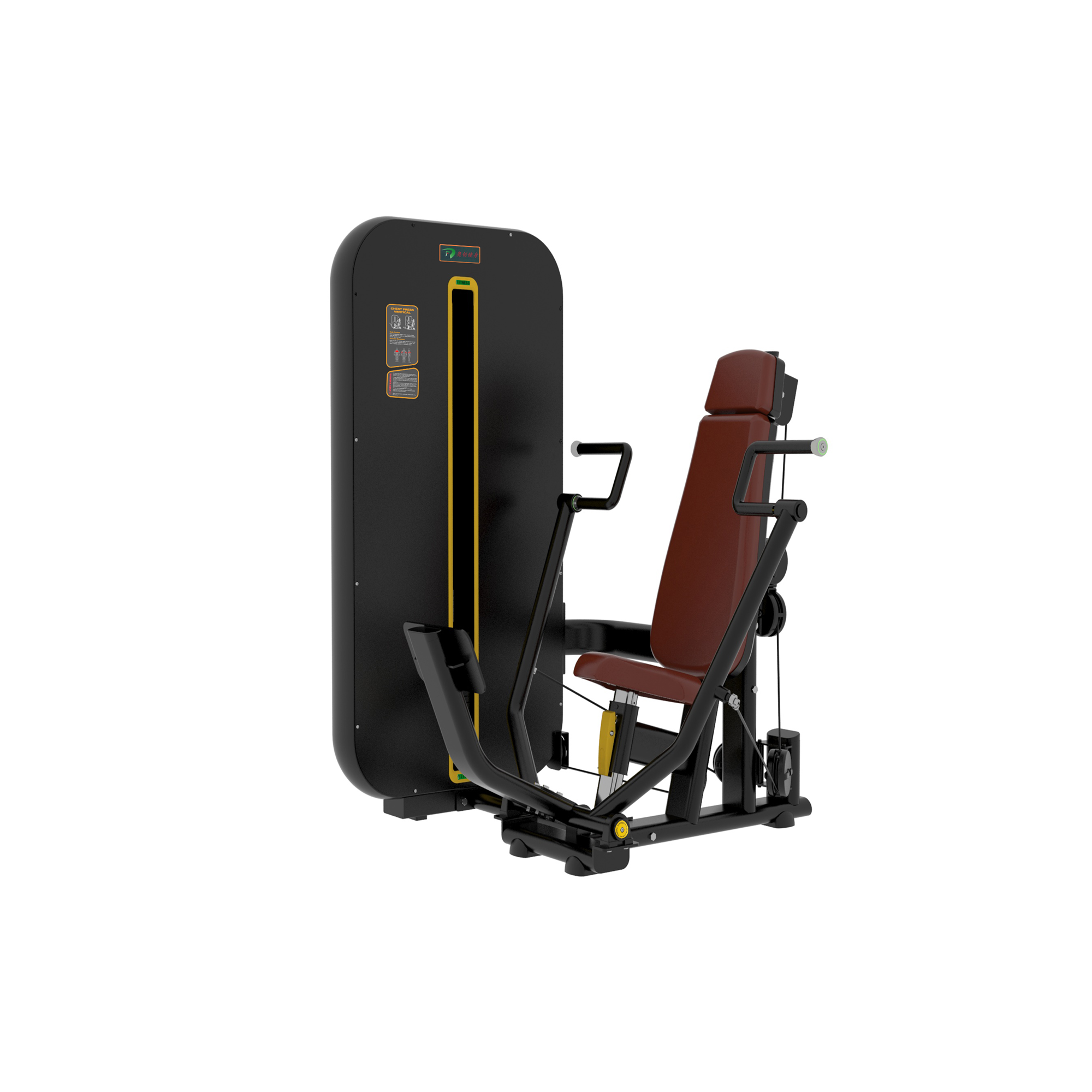 Gym equipment/fitness equipment Aochuang AC-F005 Lateral Raise fitness machine