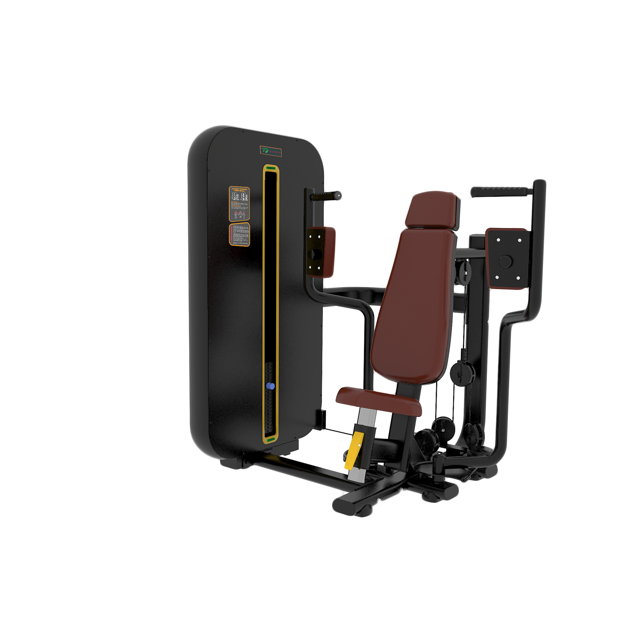 Gym equipment/fitness equipment Aochuang AC-F005 Lateral Raise fitness machine