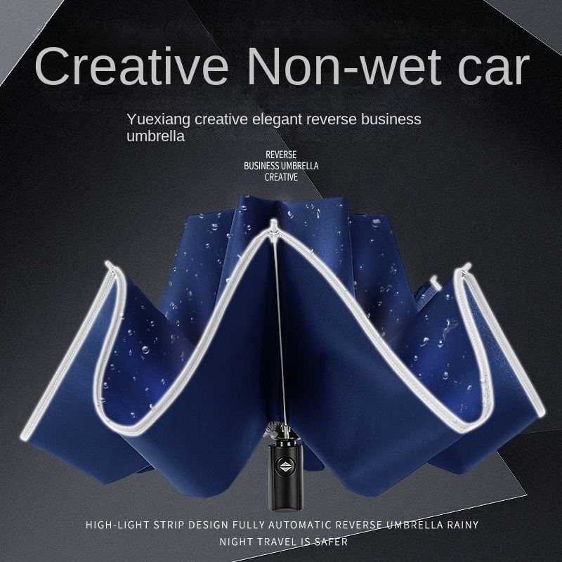 Reflective automatic car triple fold reverse folding men's and women's business weather advertising umbrella