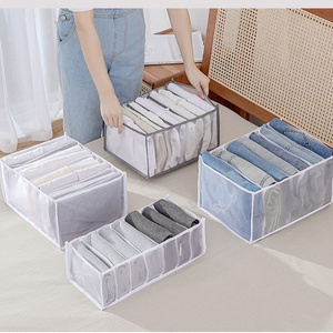 Grids Pants Closet Organizer T-Shirts Cotton Coat Skirts Jeans Pants Legging Stockings  storage closet organizer