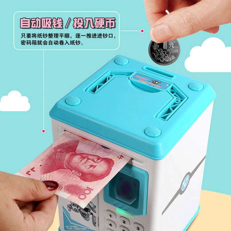 New Fingerprint Electronic ATM Password Cash Saving for Kids Gift Piggy Box Coin Bank Storage Money Jar