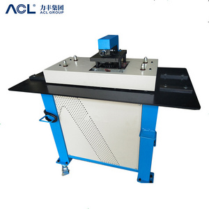 ACL HVAC Multi-function pittsburgh lock seaming machine forming machine