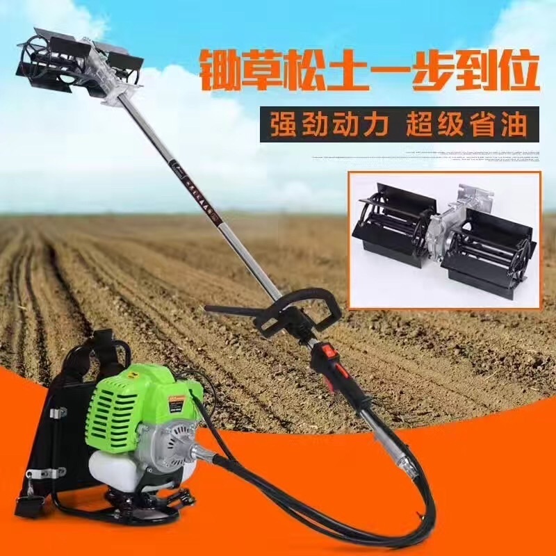 Mini gasoline 4 stroke power weeder