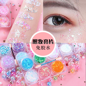 Glitter eyeshadow pack cosmetics chunky glitter gels glue free eye body art holographic glitter loose pigments