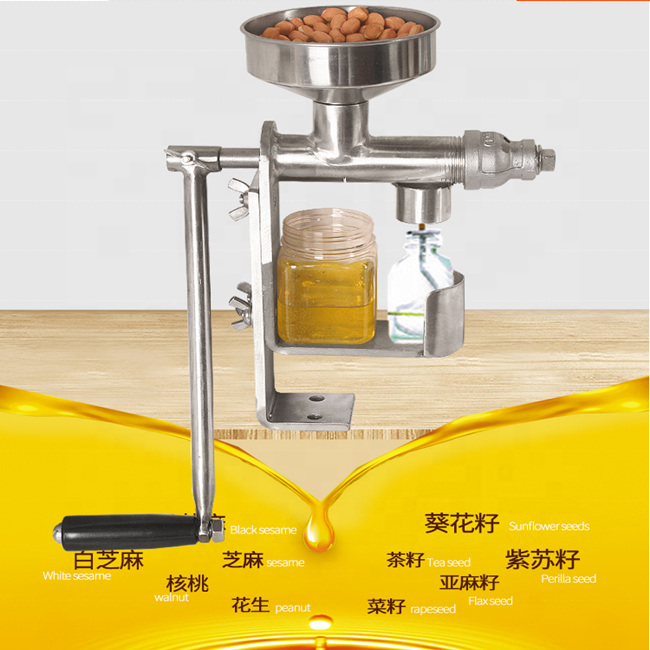 Mini manual stainless steel household peanut oil olive oil press machine