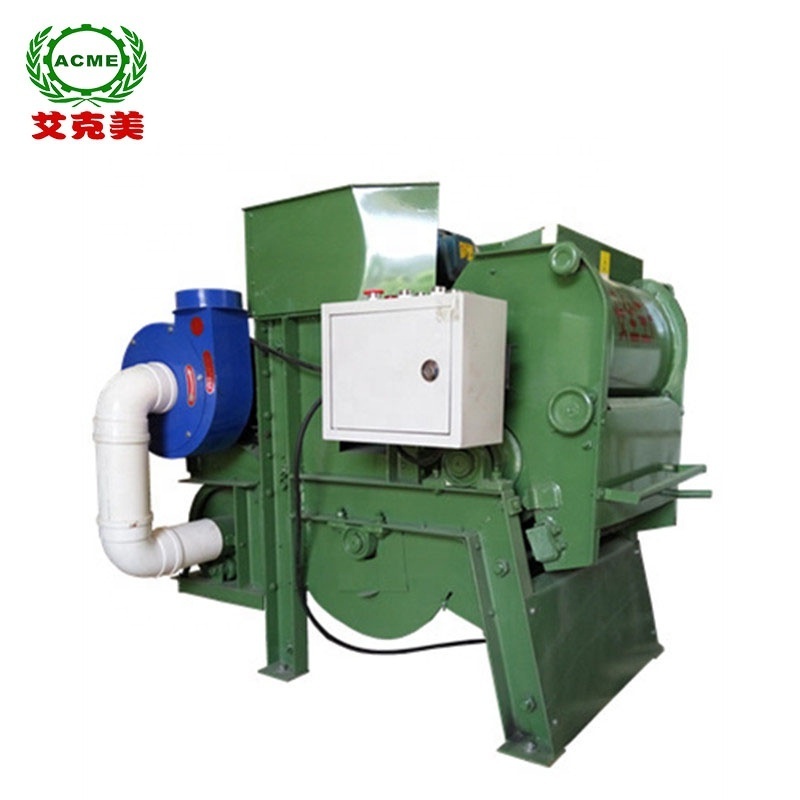 Hot sale Automatic Small Cotton Processing Machine Cotton Ginning Machinery