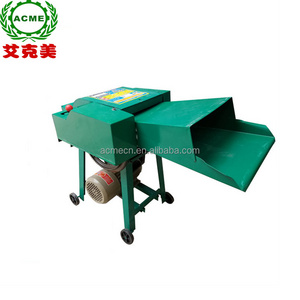 Farm Using hay shredder / forage grass cutting machine/ green fodder chopper for sale