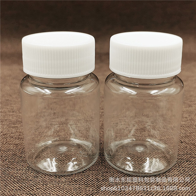 15ml, 20ml, 30ml, 60ml, 100ml, 150ml, 200ml, 250ml, 300ml, 500ml transparent plastic PET bottles for packaging