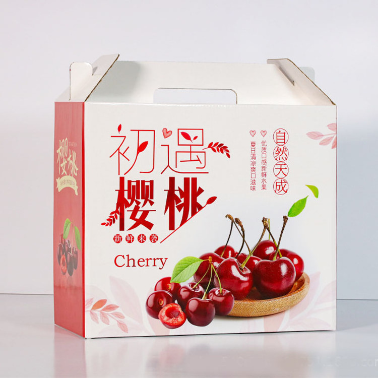 Hot selling Cardboard Carton Custom logo packaging fruit corrugated paper fruit storage box