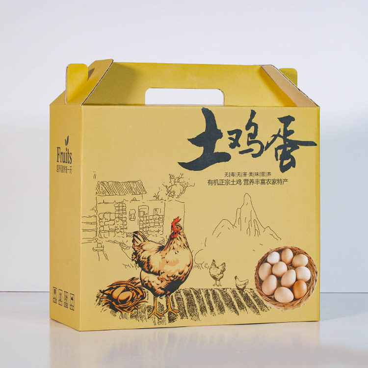 Hot selling Cardboard Carton Custom logo packaging fruit corrugated paper fruit storage box