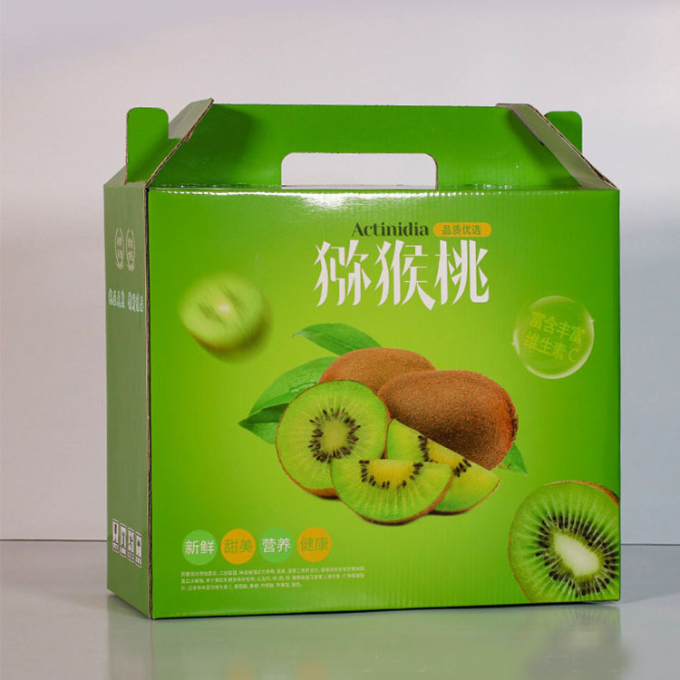 Hot selling Cardboard Carton Custom logo packaging fruit corrugated paper fruit storage box