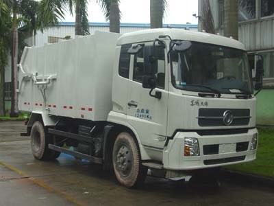 15m3 Garbage Compactor Truck for Sale  4x2 compactor garbage truck price