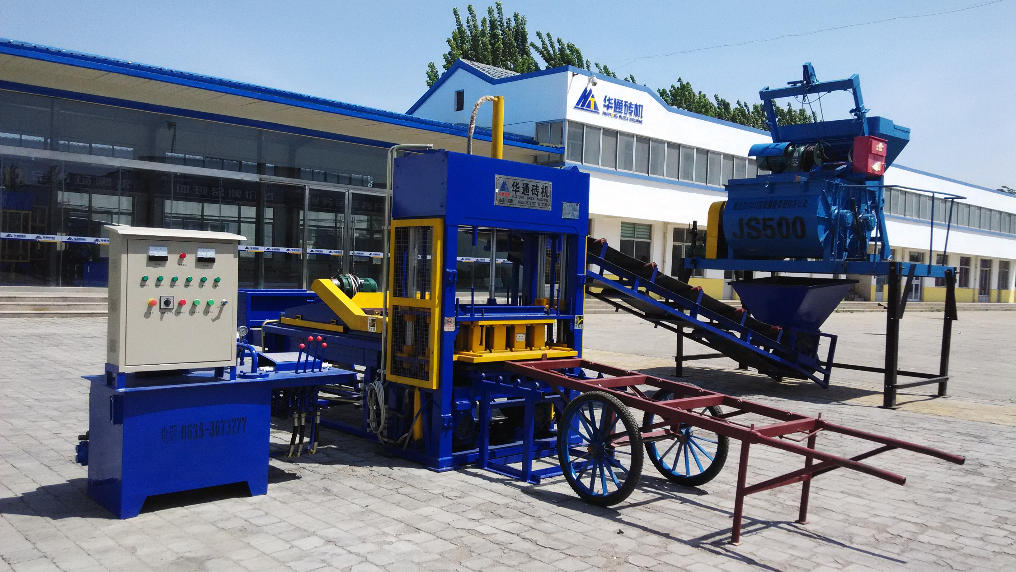 Road Pave Block Making Machine QT8-15 Semi Automatic Block Making Machine