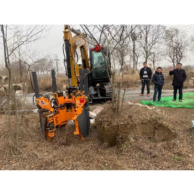 Tree transplanting machine C40 excavator skid loader attachments