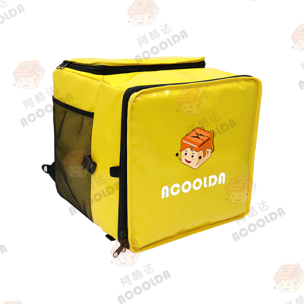 Wholesale Insulated Backpack Yellow Cooler Food Hut Pizza Delivery Bag