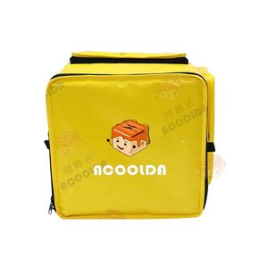 Wholesale Insulated Backpack Yellow Cooler Food Hut Pizza Delivery Bag