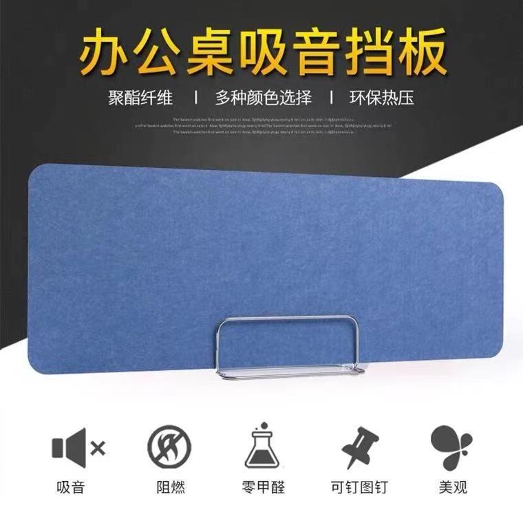 free sample acoustic sound absorbing panel acoustic partition acoustic panels studio soundproofing