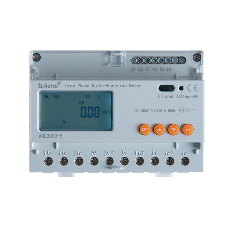 3 Phase 4 Wire (3p4w) Din Rail Energy Meter Three Phase Digital Only with 10(80)A 220/380V Connection Via CT