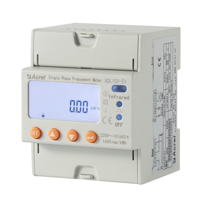 Acrel Single Phase Prepayment Power Meter 60A Input IC Card Charge & Remotely Control & Warning Function Prepaid Energy Meter