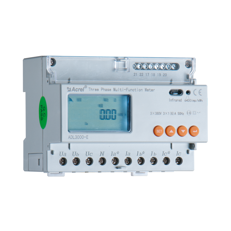 3 Phase 4 Wire (3p4w) Din Rail Energy Meter Three Phase Digital Only with 10(80)A 220/380V Connection Via CT