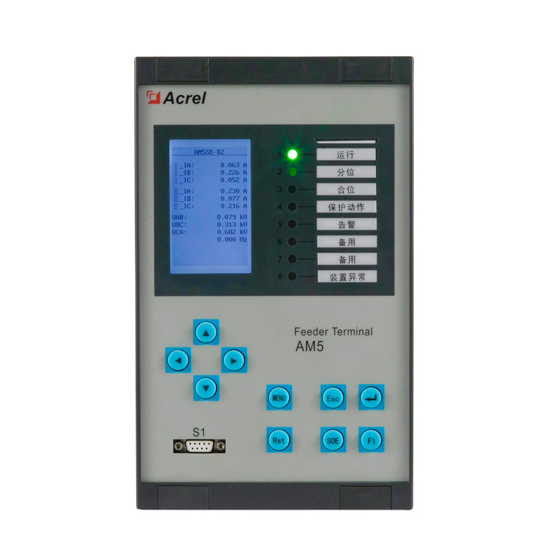 Acrel AM5SE-F Medium Voltage Protection Relay 35kV Feeder Terminal Line protection in Centrally Installed Switchgear