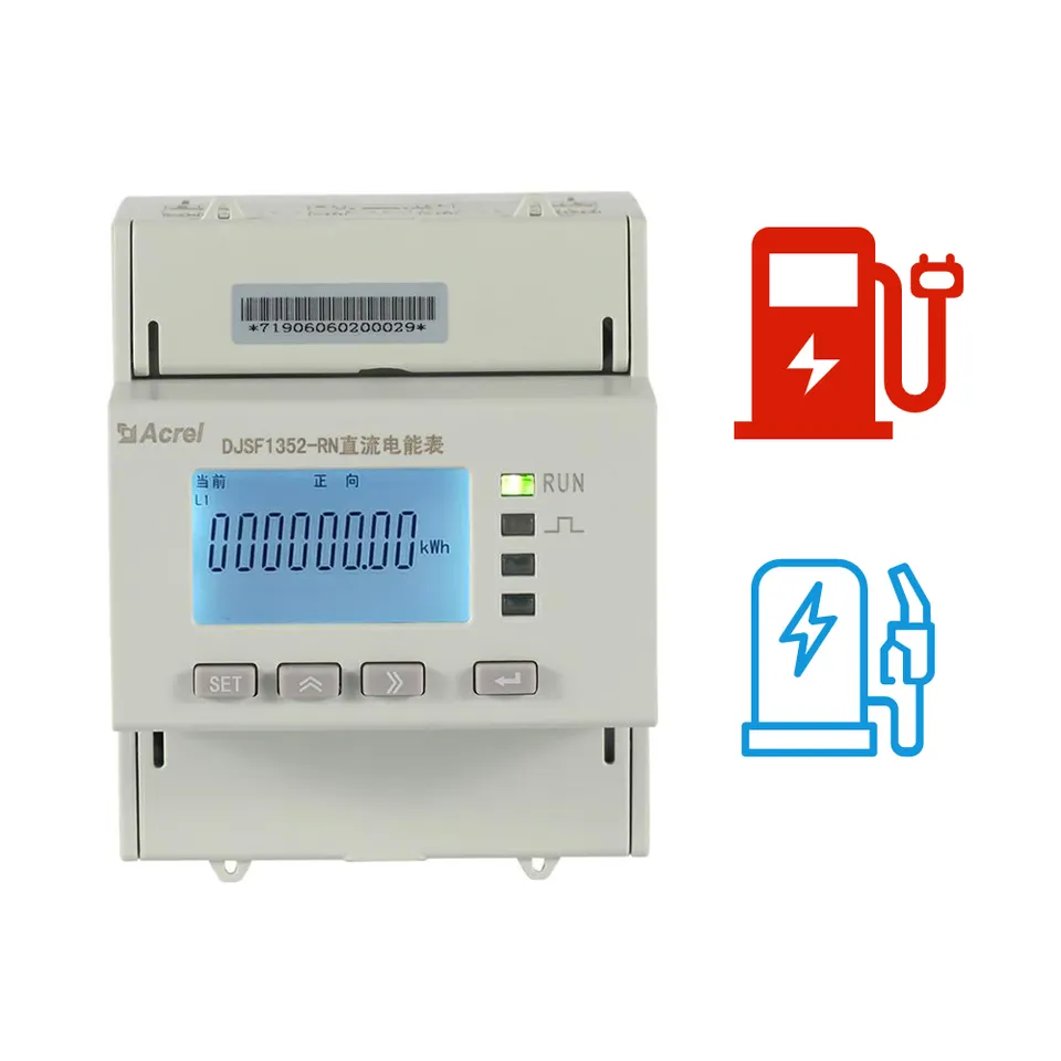 Acrel DJSF1352-RN-P1 dc energy meter ev charging meter din rail installation 1000v dc power meter DC24/48V power supply