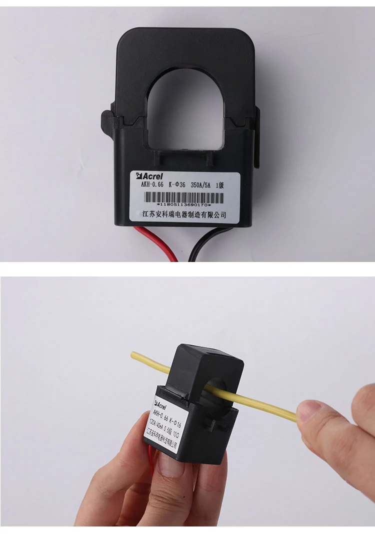 Acrel AKH-0.66/K 333mv current transformer AC voltage isolation transmitter