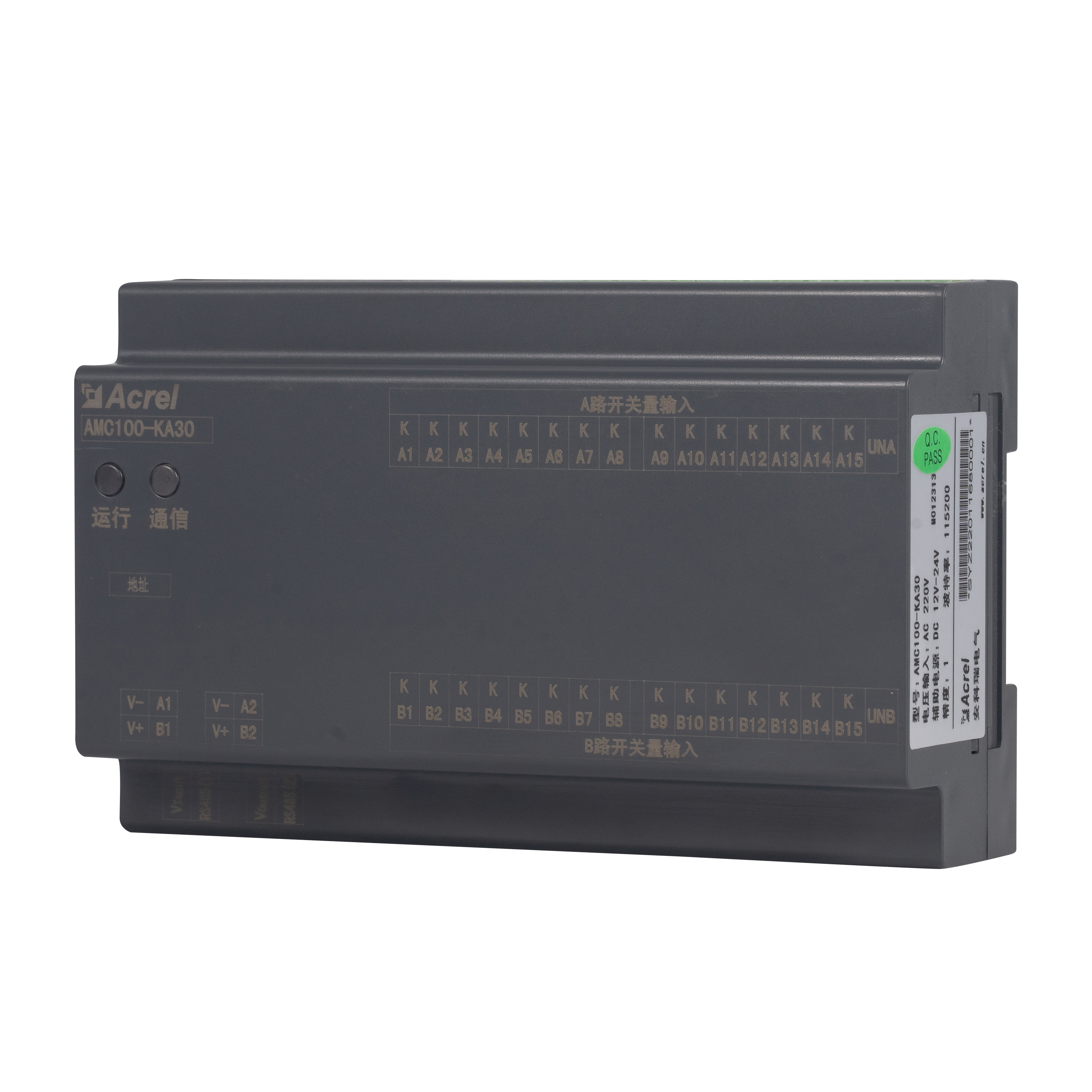 AMC100-KA30 Wet Contact Multi-loop Switch Status Monitoring Module with RS485 Communication