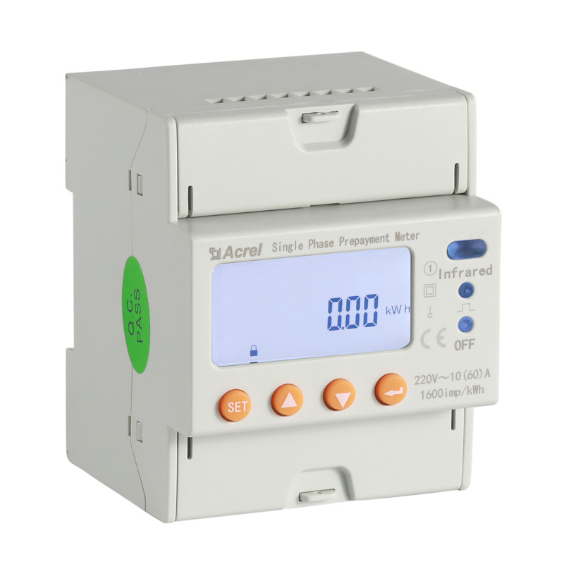 ADL100 RF Card Prepaid Single Phase AC Power Consumption KWh Monitoring  Meter  for Commercial Square