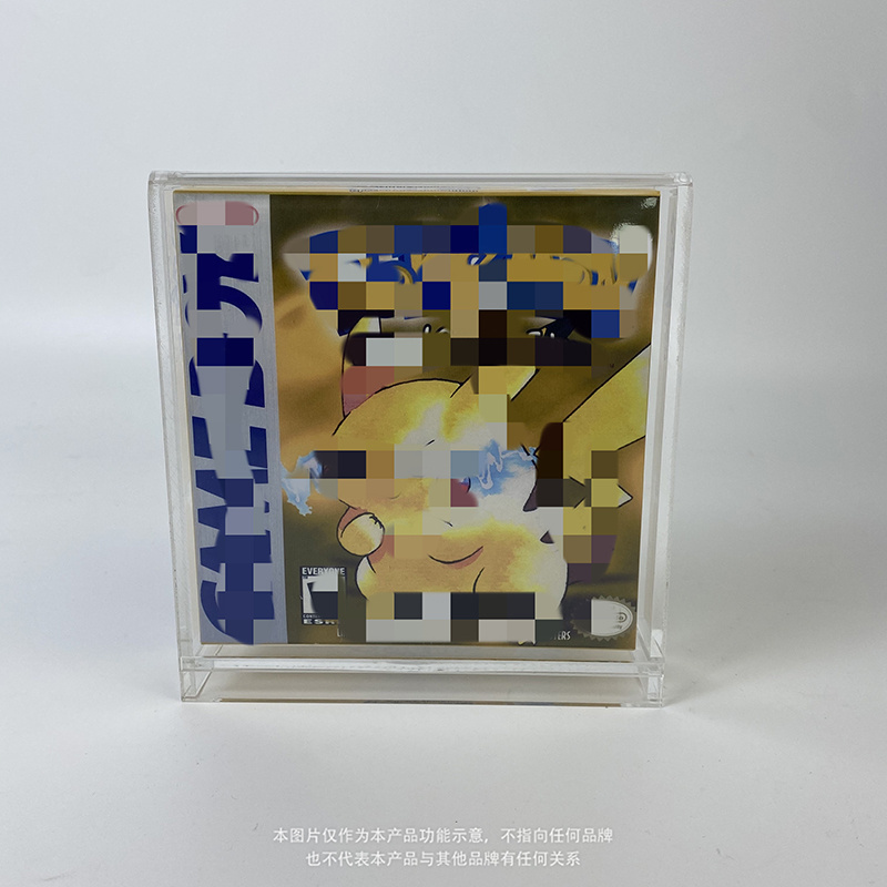 Yageli New Design Pokemoned Evolving Skies Booster Box Game Card Acrylic display Booster Box for Collection