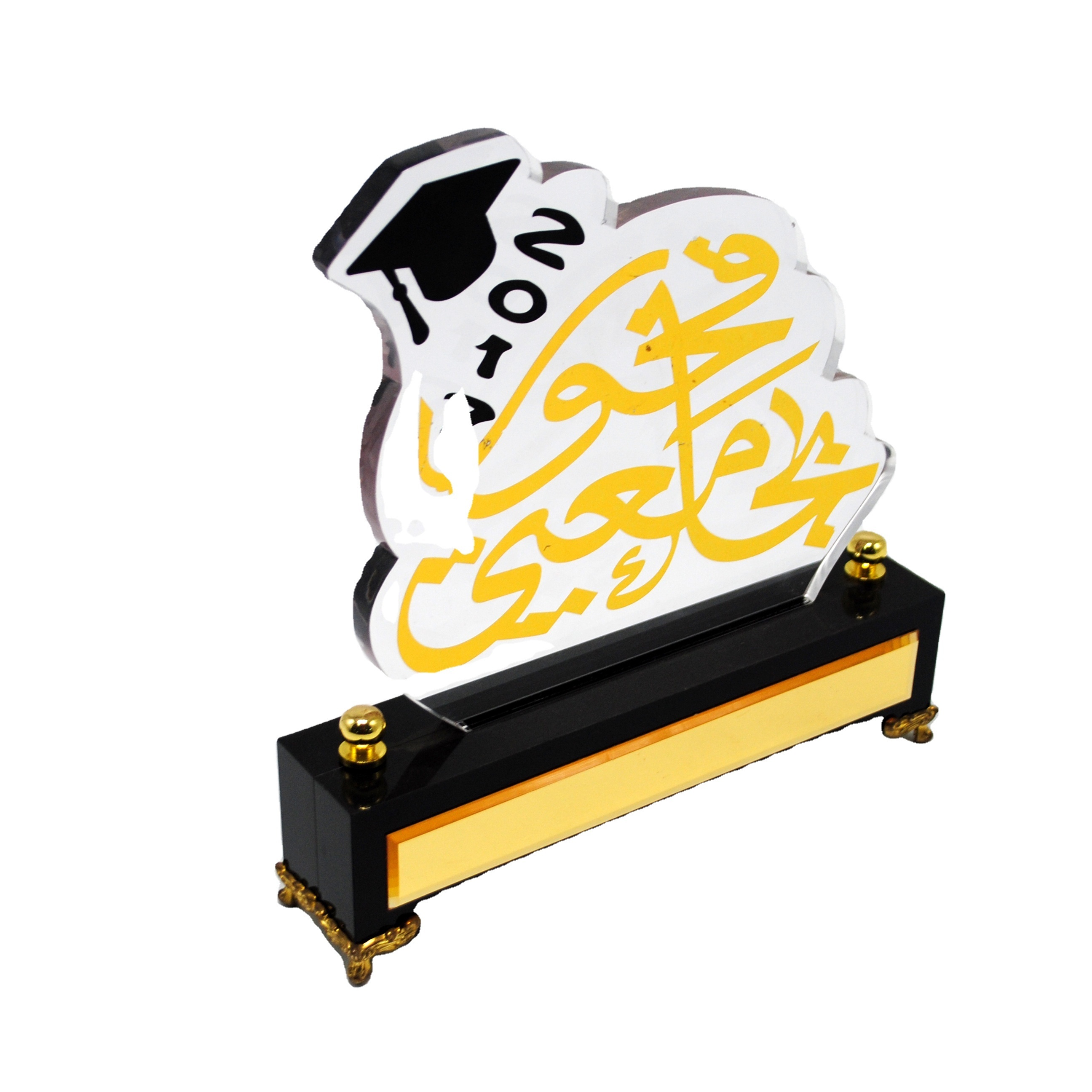 Cheap wholesale Blank acrylic award trophy Customized Shaped lucite blank award plexiglass award for Graduation gift