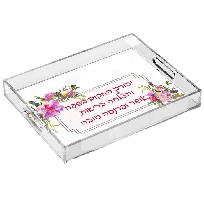 Clear Acrylic Tray With Paper Insert Wholesale Lucite Acrylic Serving Food Tray