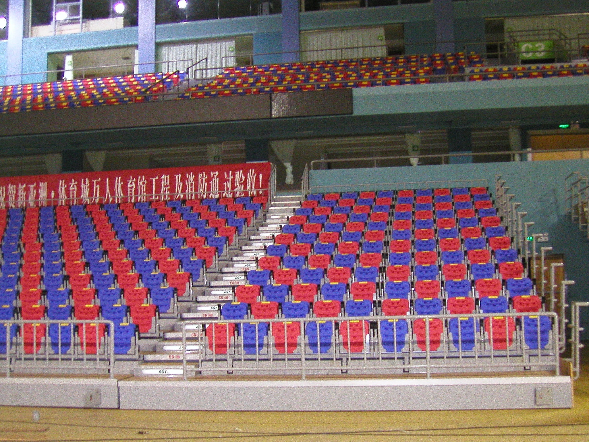 Retractable bleachers seating football stadium chair auditorium seat